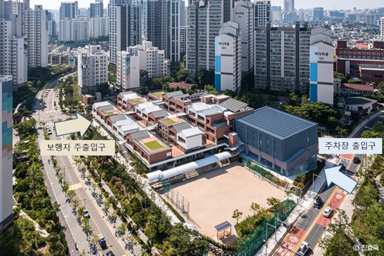 서울형 그린스마트_1